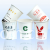 长沙市利德曼环保袋制品厂-长沙广告纸杯制作纸杯纸杯奶茶纸杯广告纸杯
